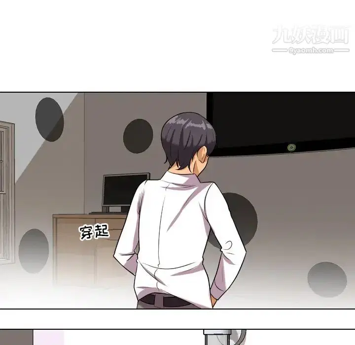 第249話