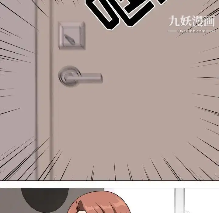 第249話
