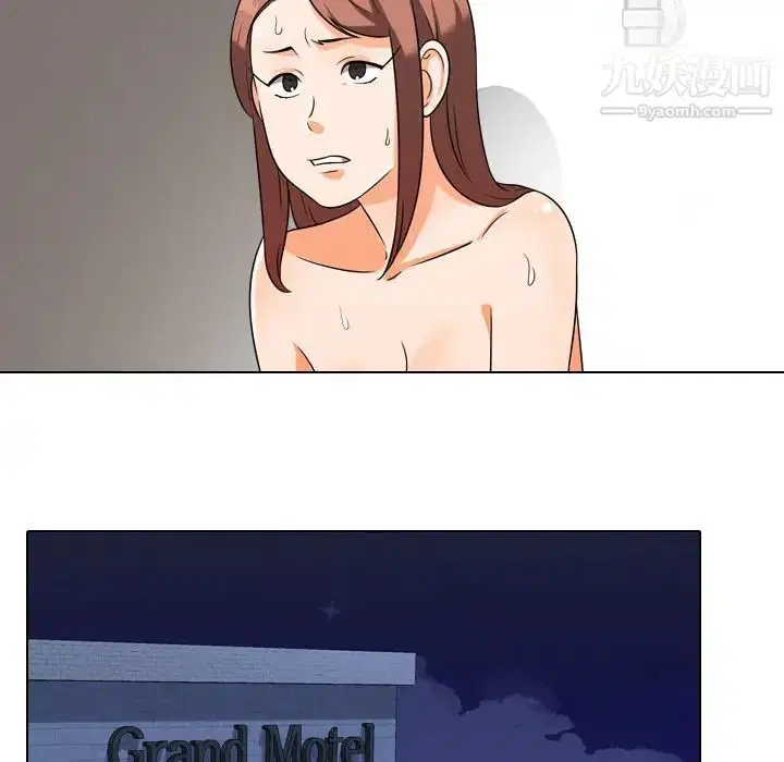 第249話