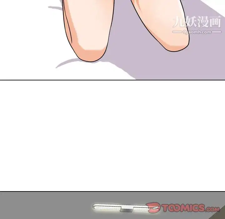 第249話