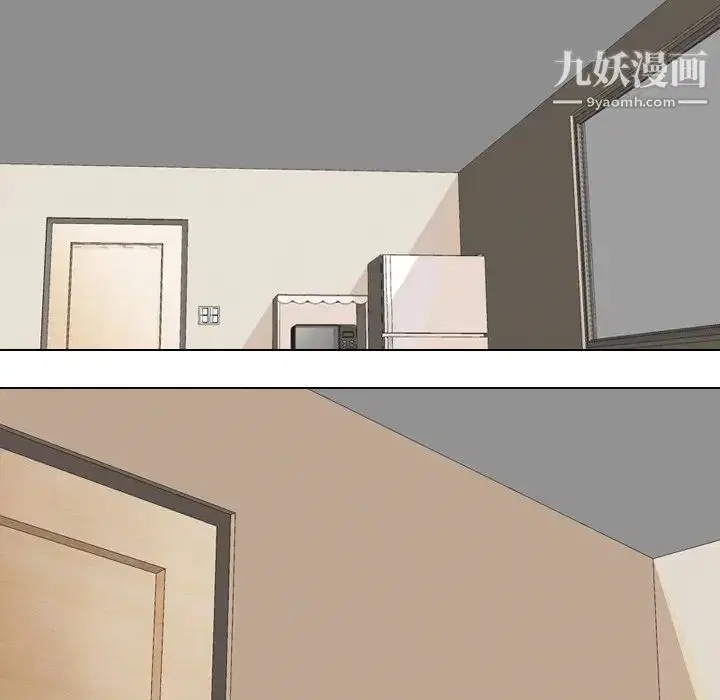 第249話