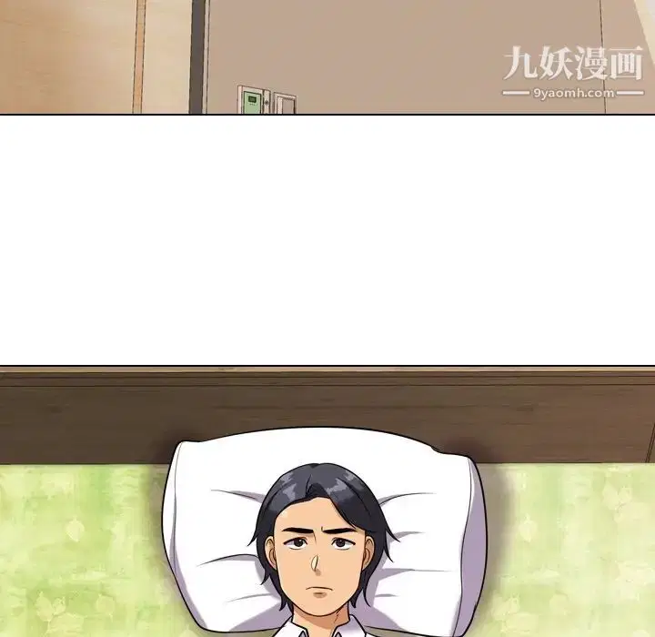 第249話