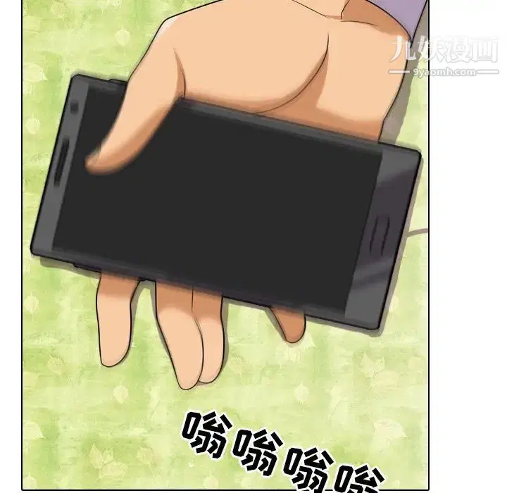 第249話