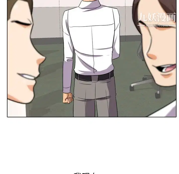 第249話