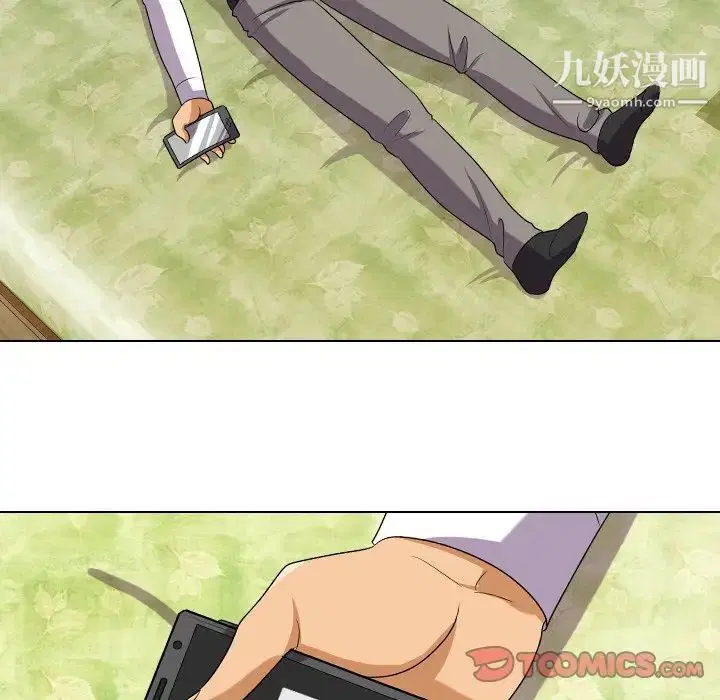 第249話