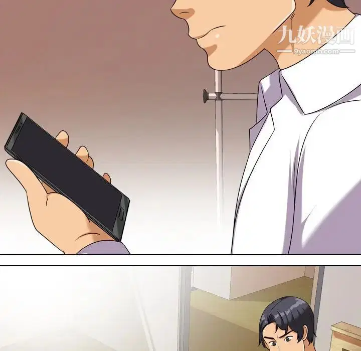 第249話