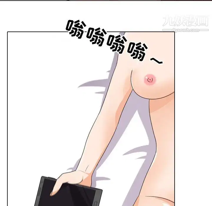 第249話