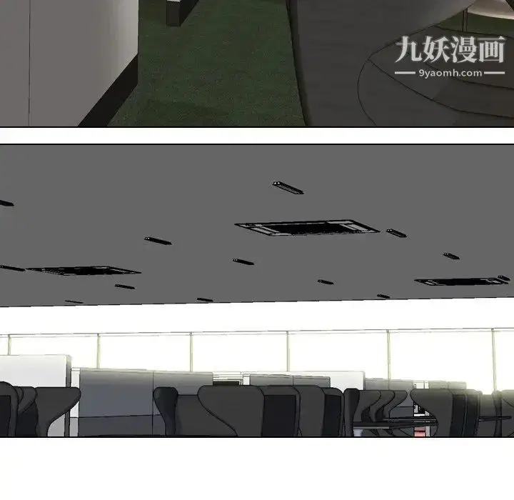 第250話