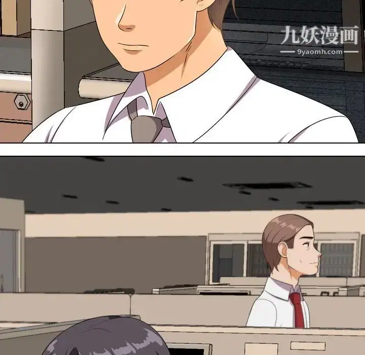 第250話