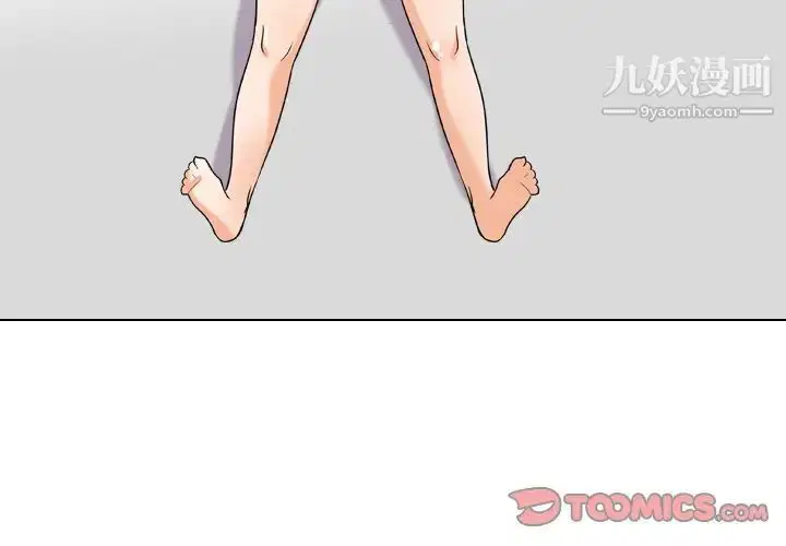 第250話