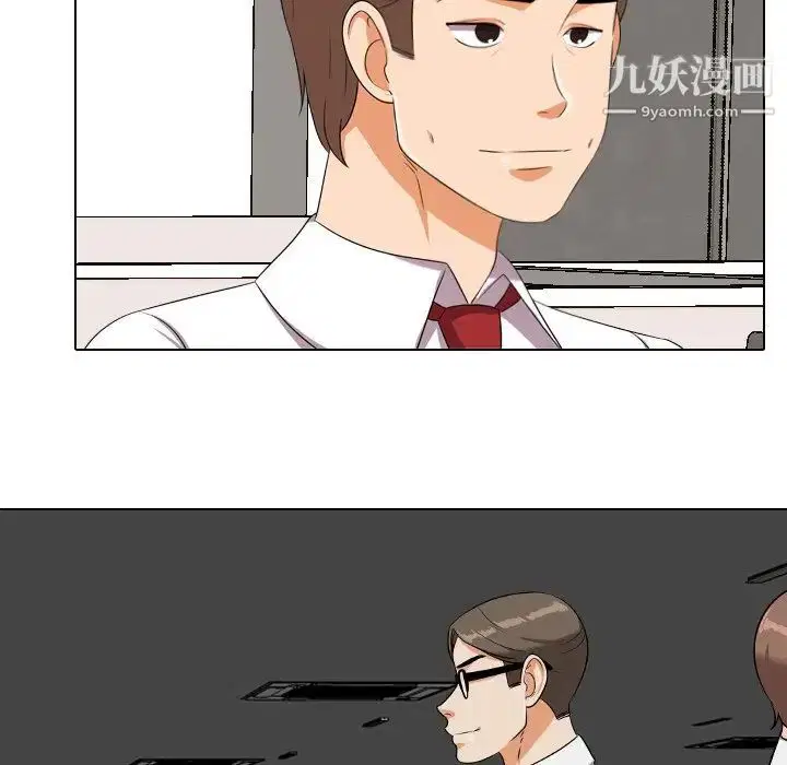 第250話