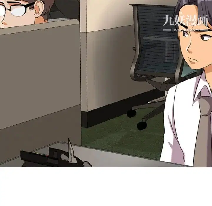 第250話
