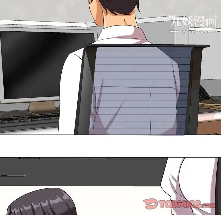 第250話