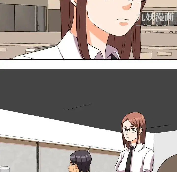 第250話