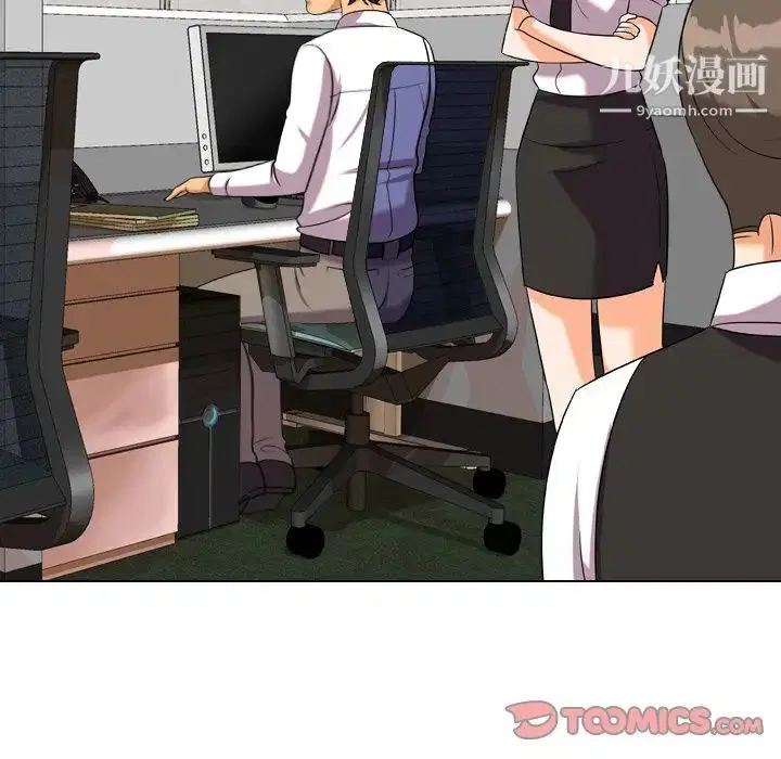 第250話
