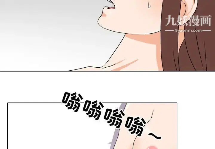 第250話
