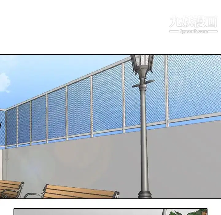 第250話