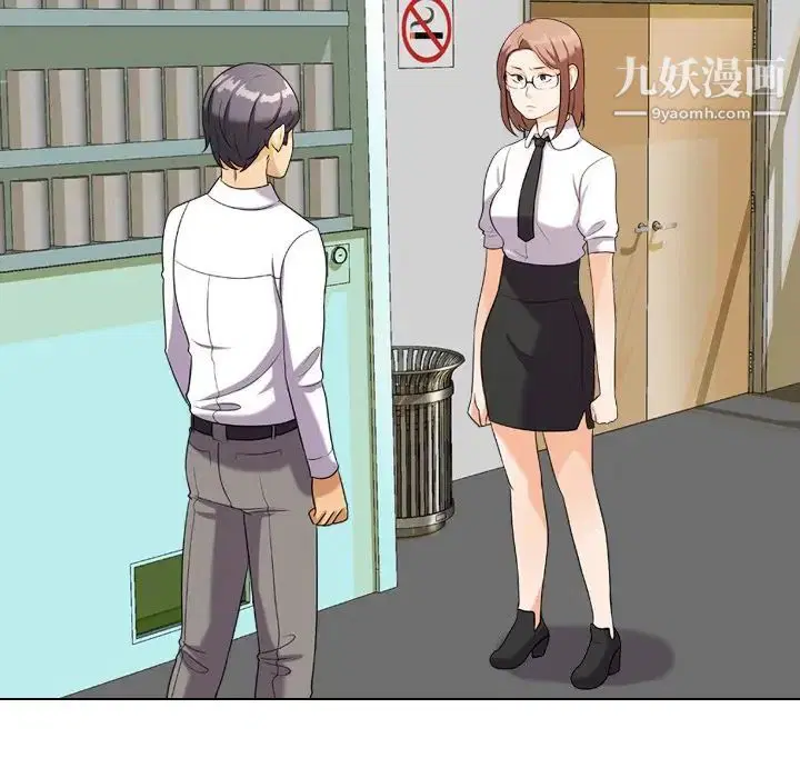 第250話