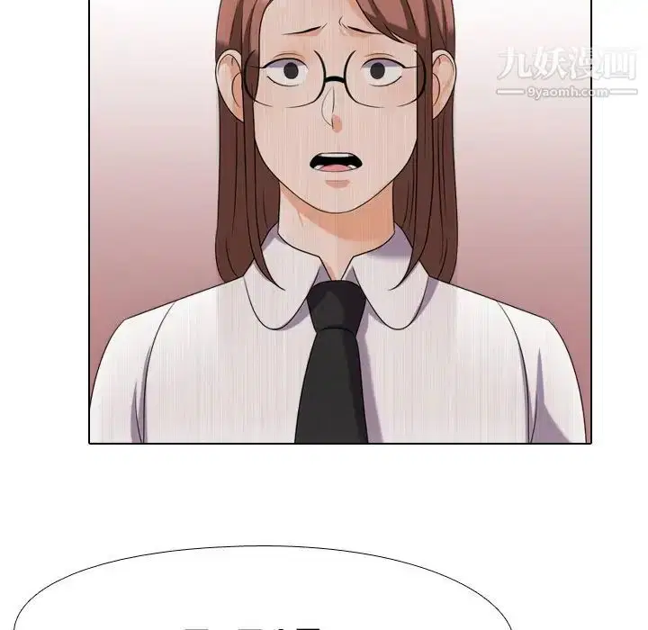 第250話