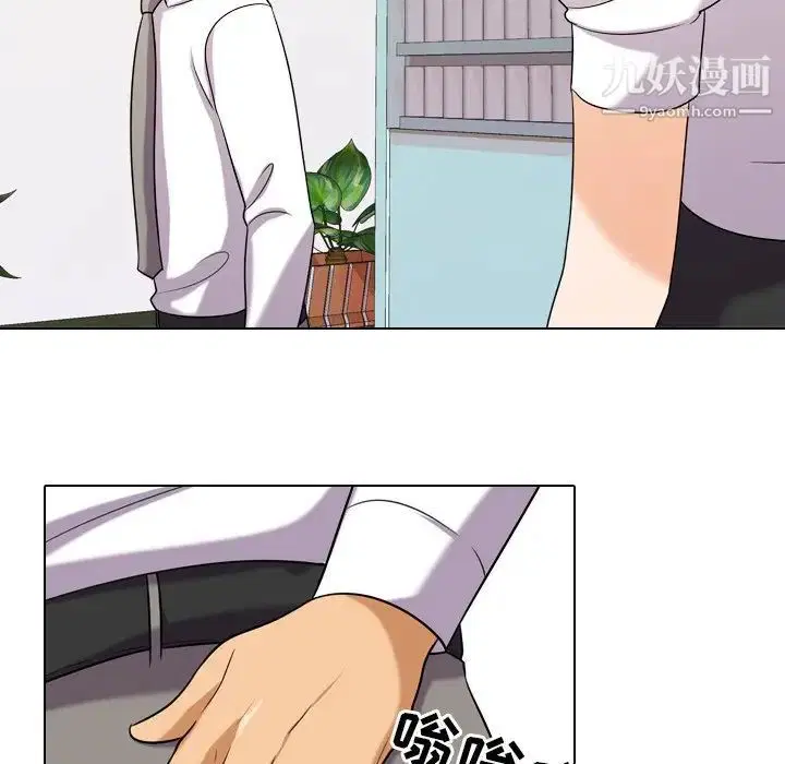 第250話