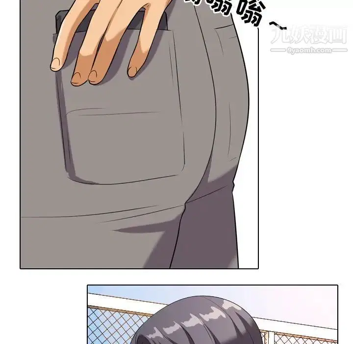 第250話
