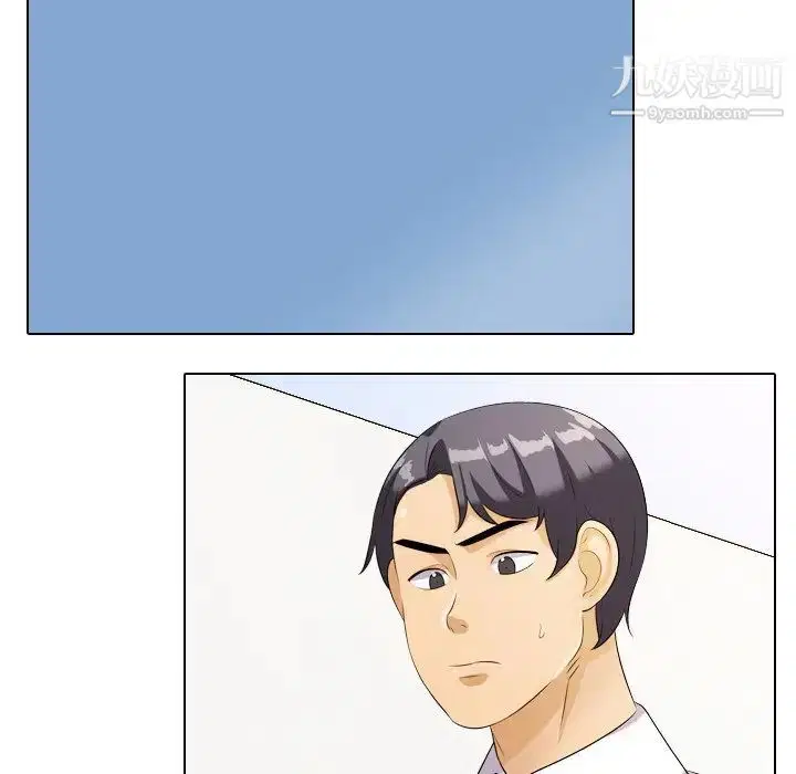 第250話
