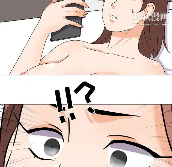 第250話