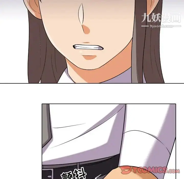 第250話