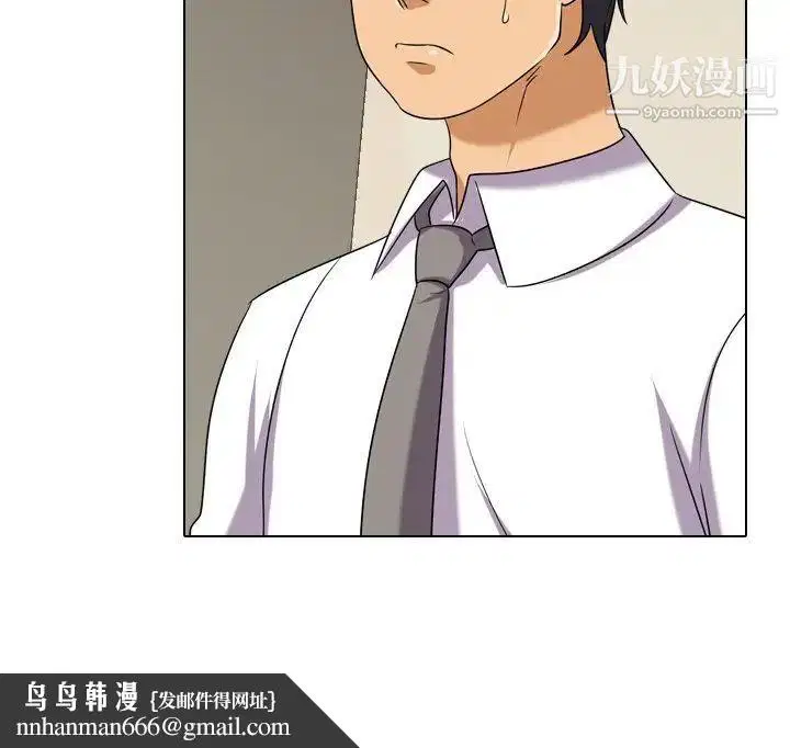 第250話