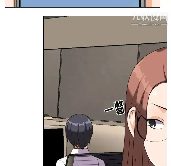 第251話