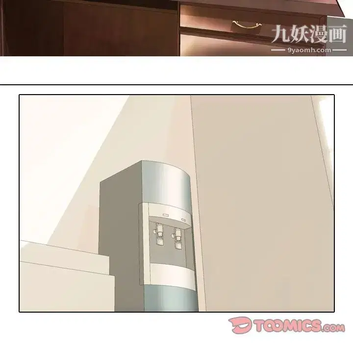 第251話