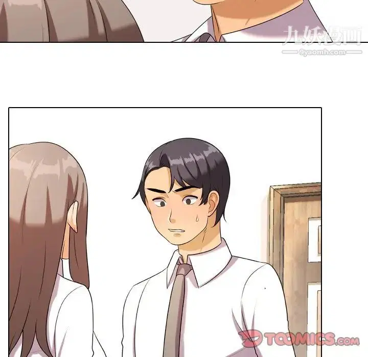 第251話