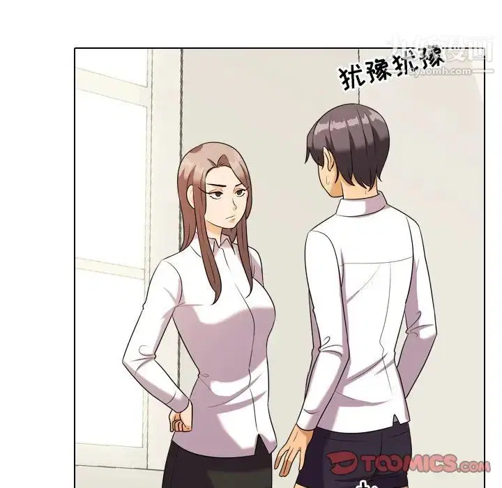 第251話