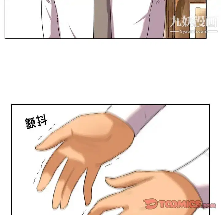 第251話