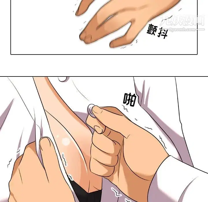 第251話