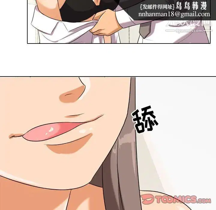 第251話