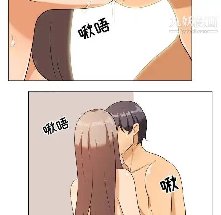 第251話