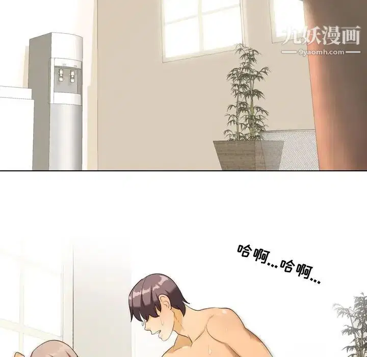 第251話