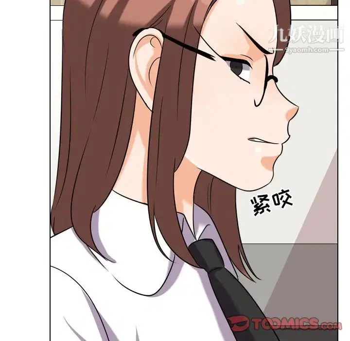 第252話