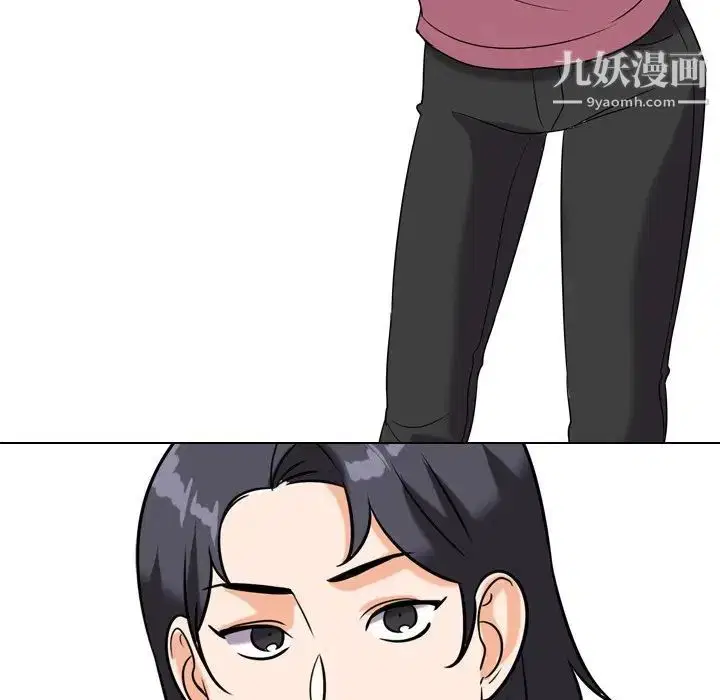 第252話