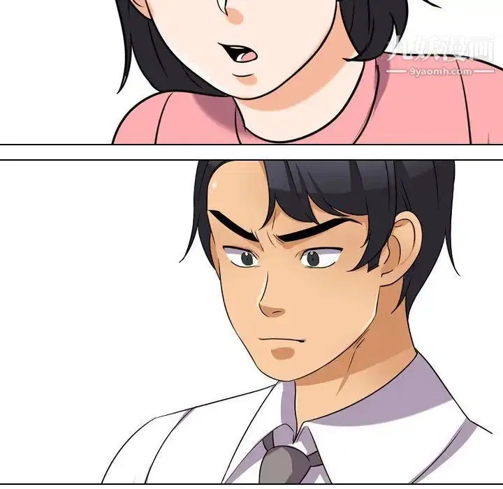 第252話