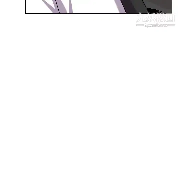第252話
