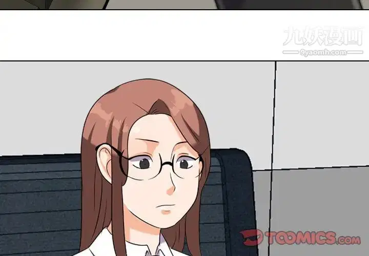 第252話