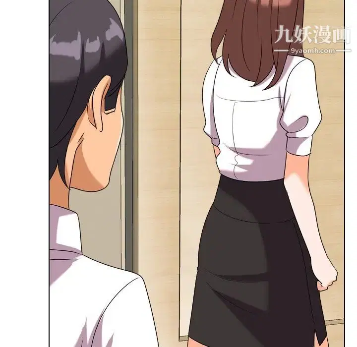 第252話