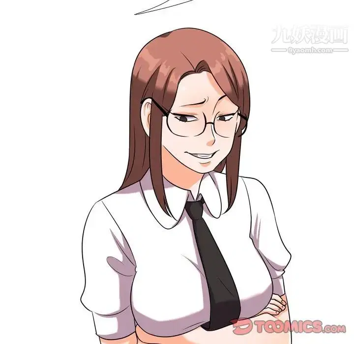 第252話