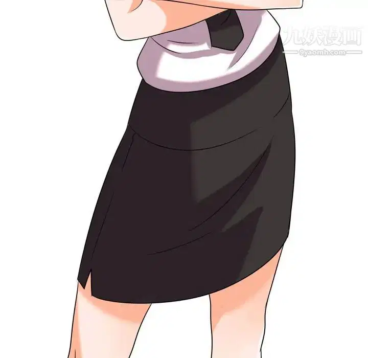 第252話