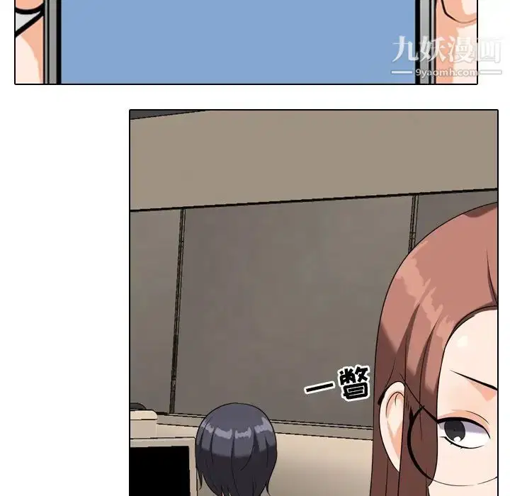 第252話
