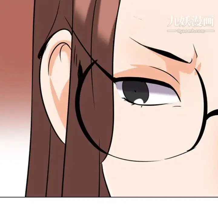 第252話