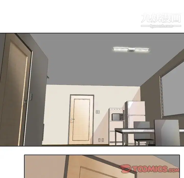 第252話
