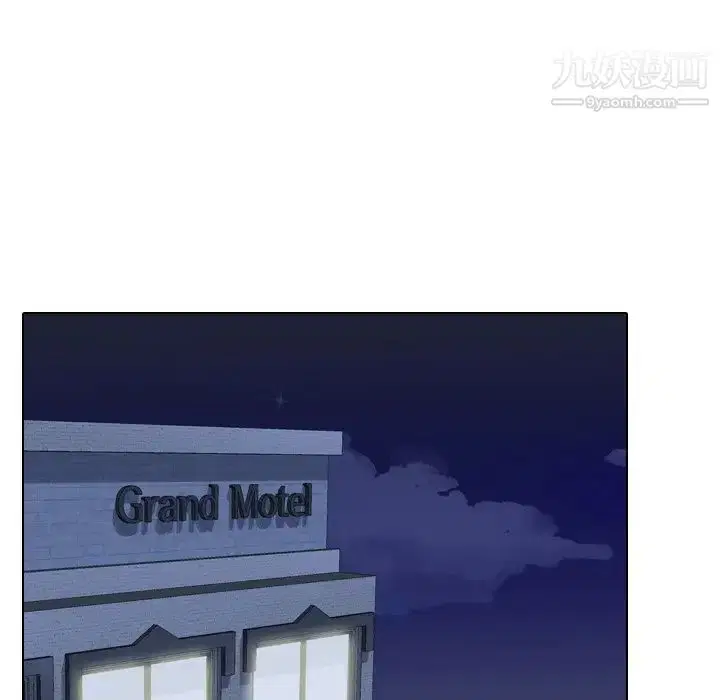 第252話